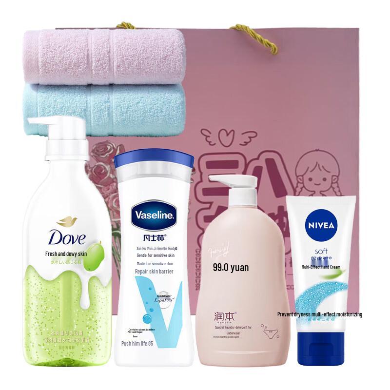 Dove Daily Full Body Care Set