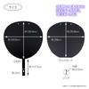 KIYOHARA Message Fan Kit Cue and Reinforcement [Includes Fan, Card, Ring, Sticker] OT01-11