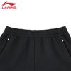 Li-Ning Women's 2025 Black Casual Sweatpants