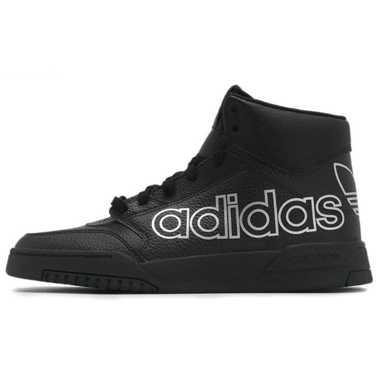 

Кроссовки унисекс adidas Drop Step XL Black Silver Metallic Core-Black FV4873