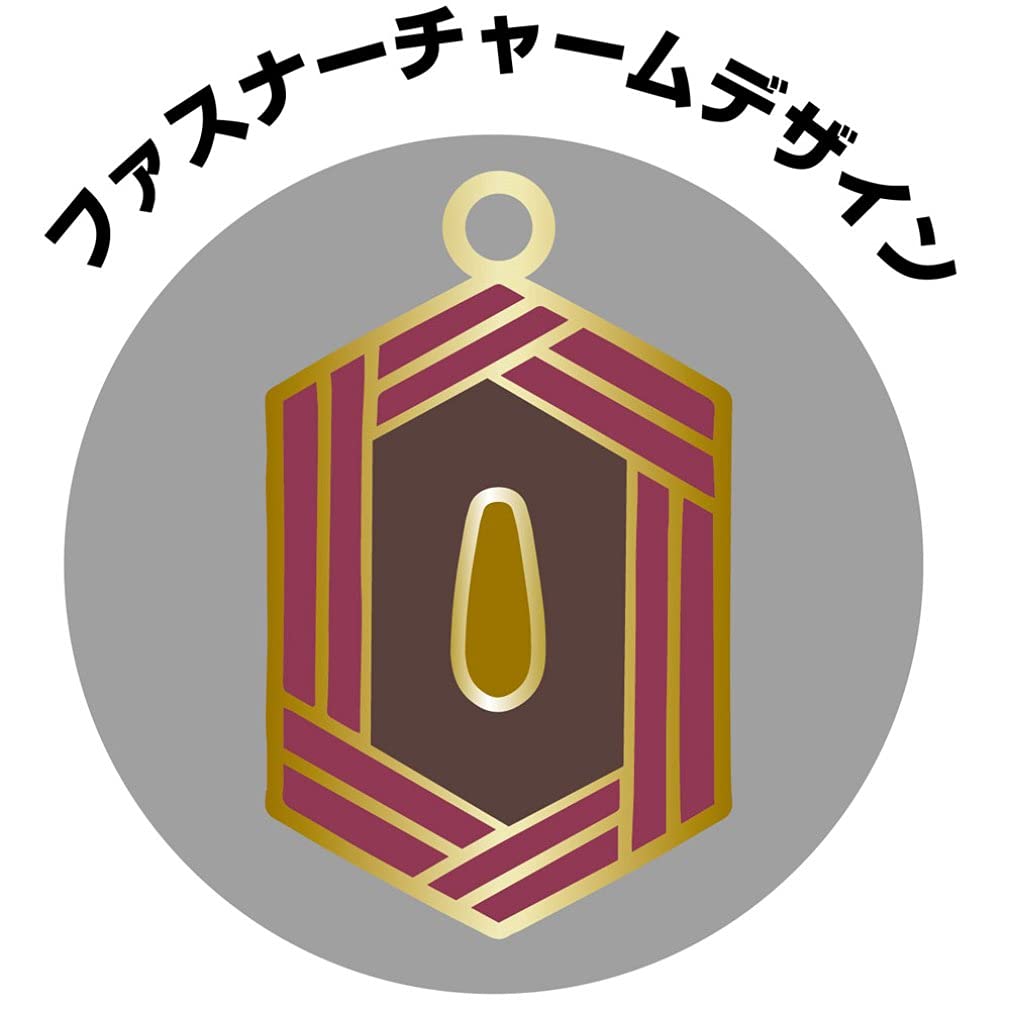 Sunstar Stationery Demon Slayer Pencil Case Delde Tomioka Giyuu S1424190