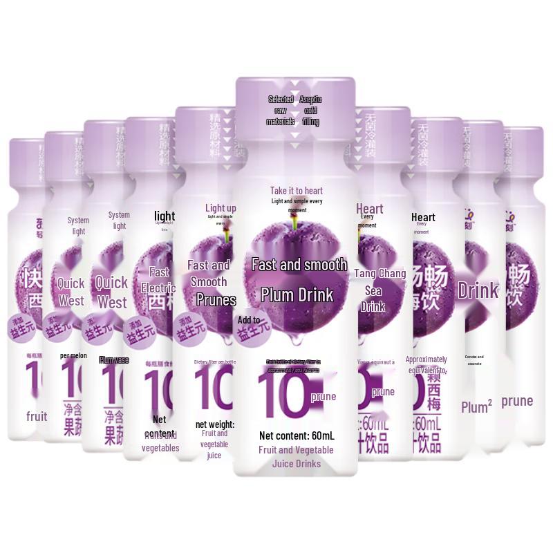 LIGHT UPPER Prebiotic Prune Drink