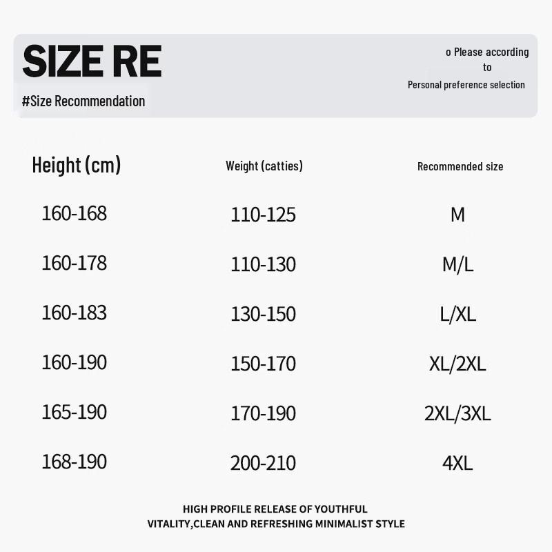 Baleno Men's Stand Collar Half-Zip Loose Fit Sweatshirt