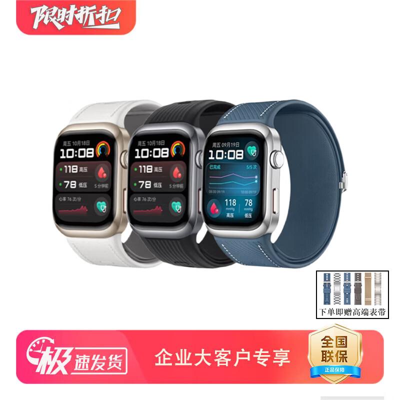 

HUAWEI WATCH D2 Smartwatch (CN version)