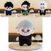 Jujutsu Kaisen Plush Doll With Pp Cotton Filling For Fans And Collectors