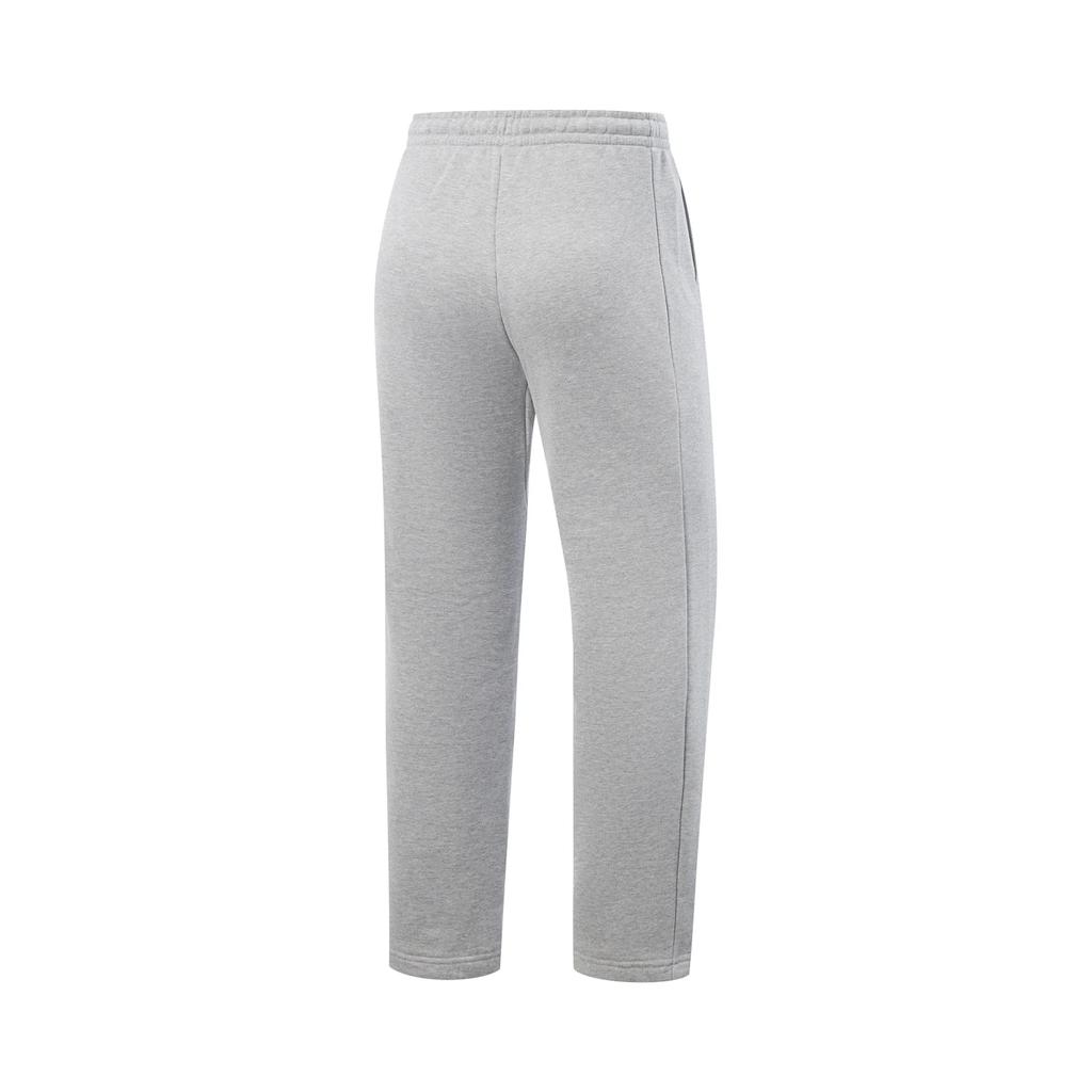 Li Ning Basketball Collection Casual Pants Men's AKLVF91-2