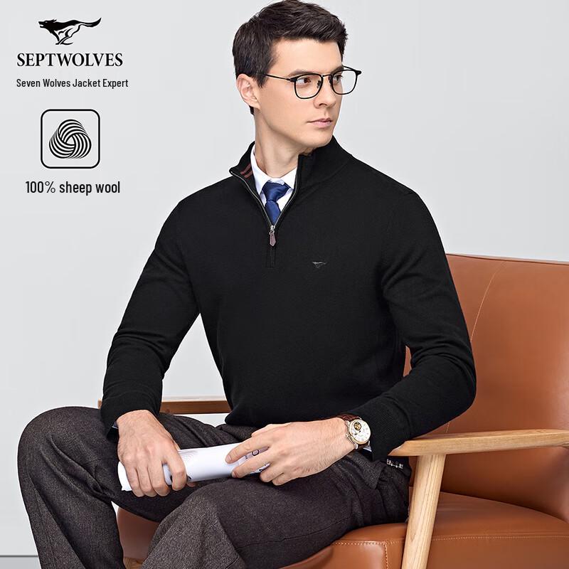 

Septwolves Men s 100% Wool Stand Collar Pullover Sweater 2XL