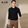 Polo in Maglia da Uomo Antonio in Misto Lana Cashmere e Seta