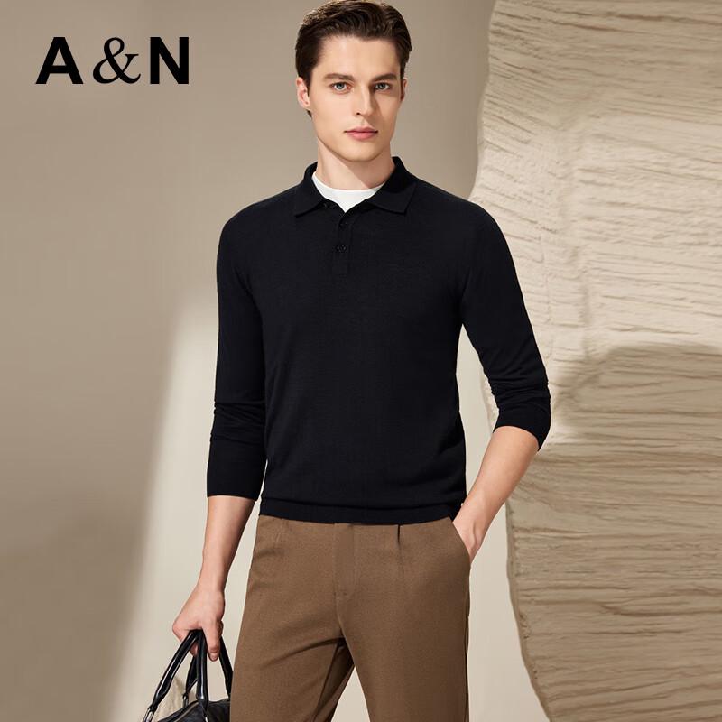 Polo in Maglia da Uomo Antonio in Misto Lana Cashmere e Seta