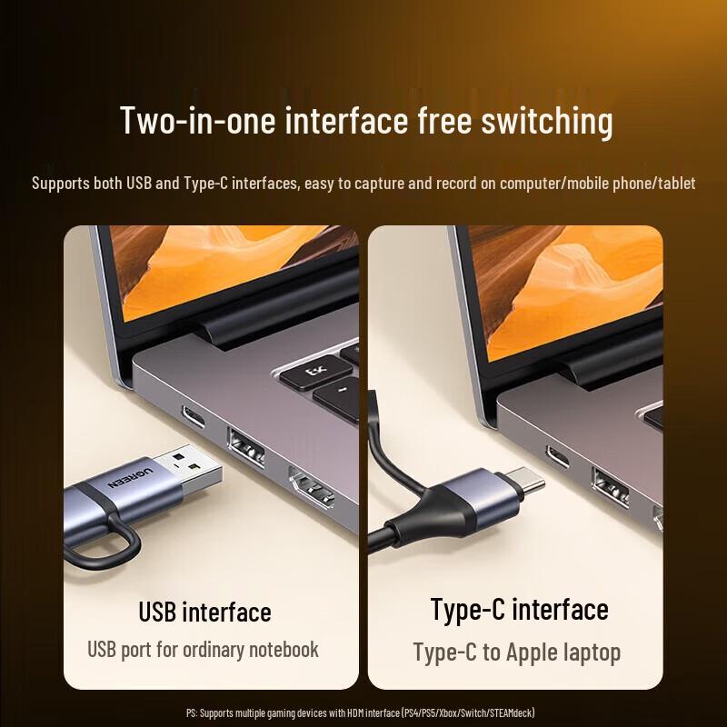 Ugreen CM725 USB-C HD Video Capture Card