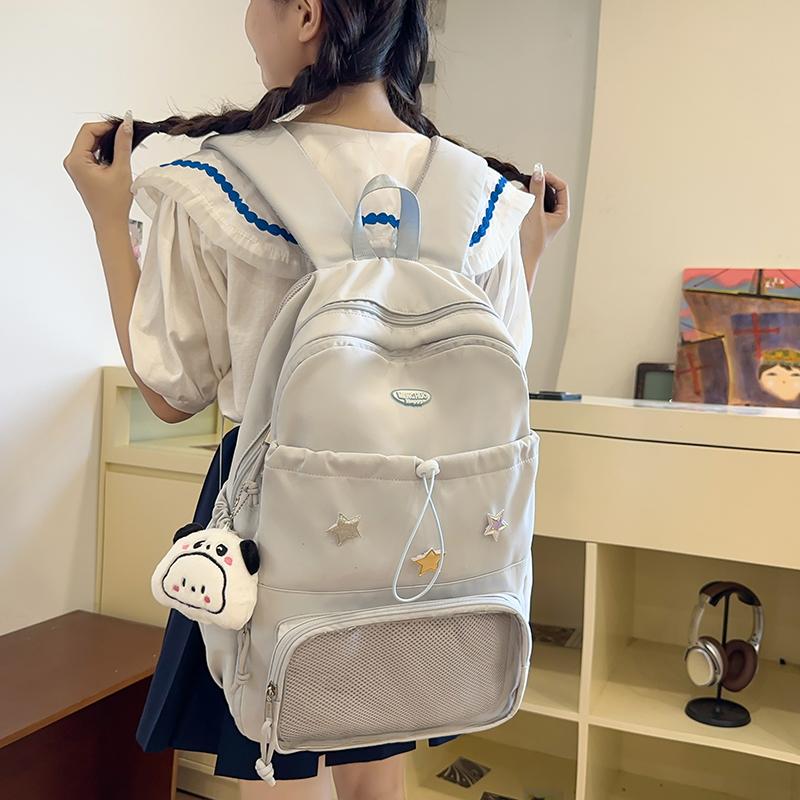 Campus Съемный рюкзак Stars Student School Bag женский рюкзак большой емкости белый — фото 20