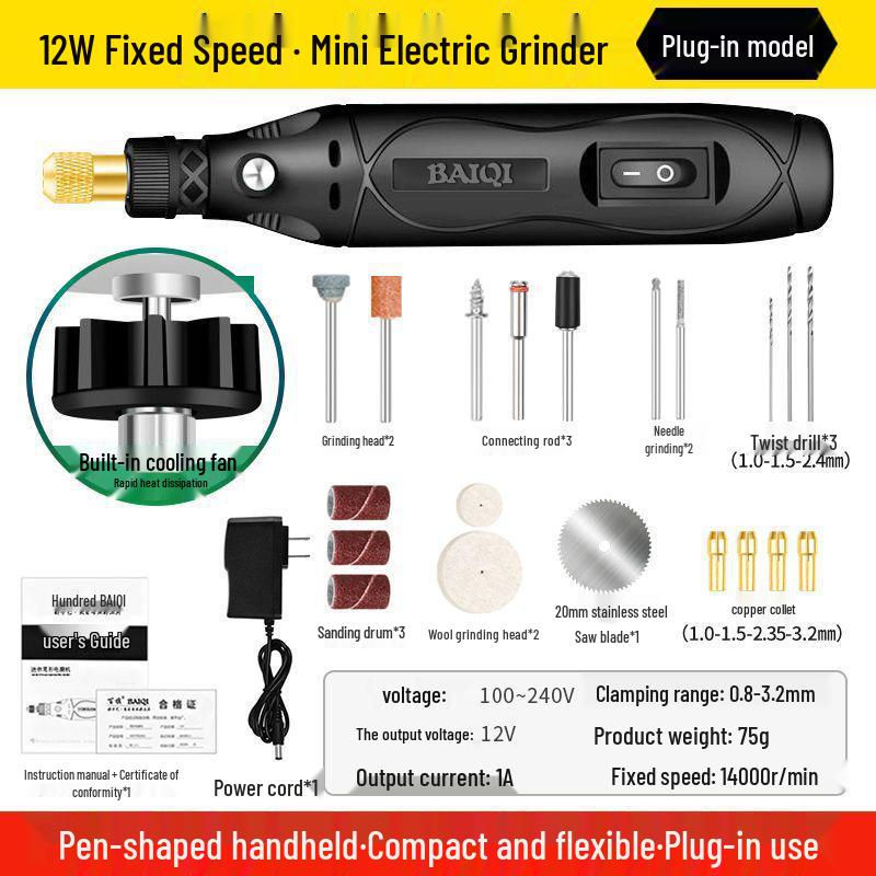 Compact Electric Grinder: Handheld Jade Polish, Engraving, Wood Carving, Mini Drill Tool