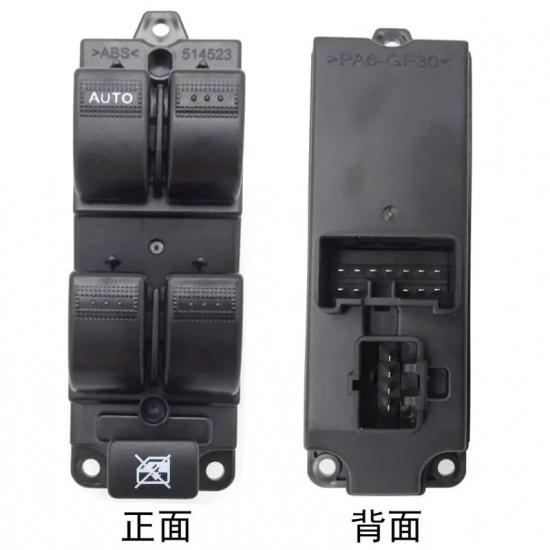 Master Power Window Lifter Switch for FAW Besturn B50 2009 2010 2011 2012 2013 Car Style