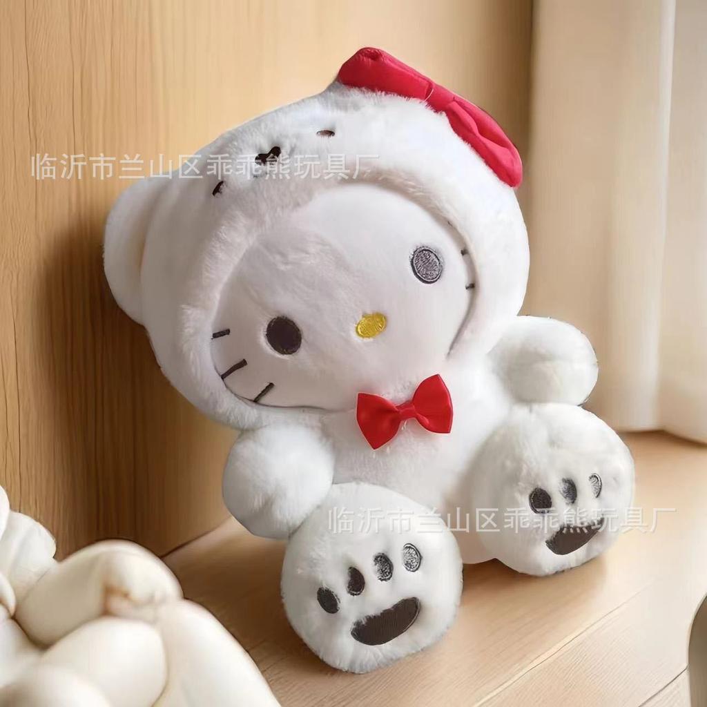 Plush Toy Cute Flow Eight-Inch Doll Machine Doll Wedding Throwing Little Doll