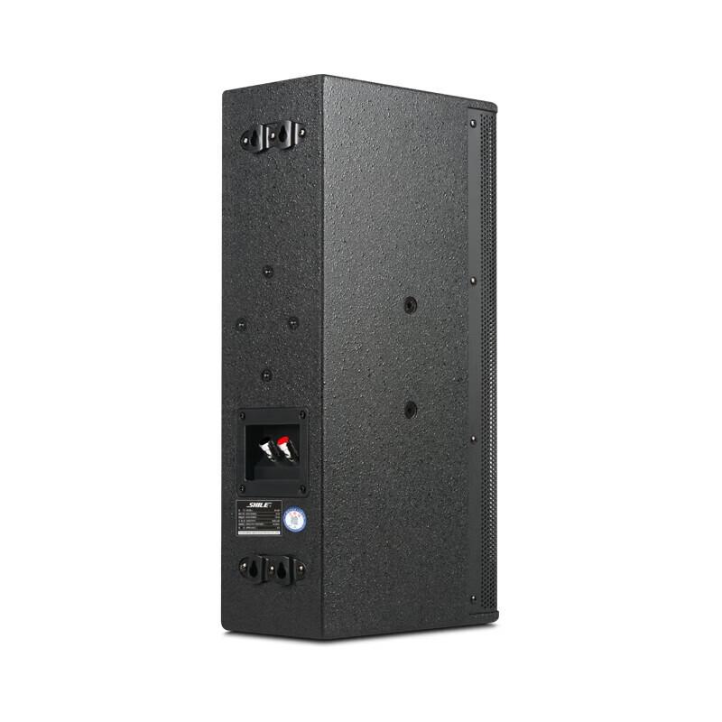SHILE Professional Conference Speaker System (CN version)