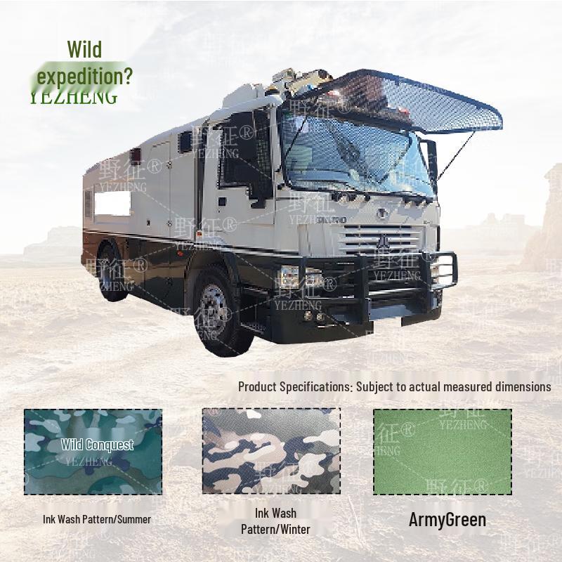 Yezheng CCG5163 Waterproof Car Cover 420D Silver Coated Oxford Cloth