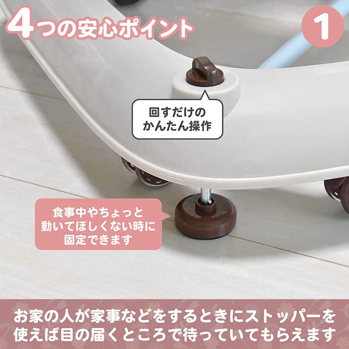 JTC BABY Teku Teku Walker Baby Walker (Pink)