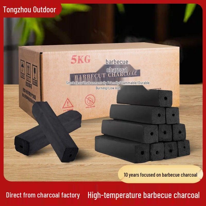 Smokeless High-Temperature Charcoal Briquettes for Home and Commercial Use - Durable and Flammable Fruit Wood Charcoal Heating Solution