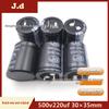 500V 220uF Plug-in Electrolytic Capacitor 30x35mm for JD Welder Filter
