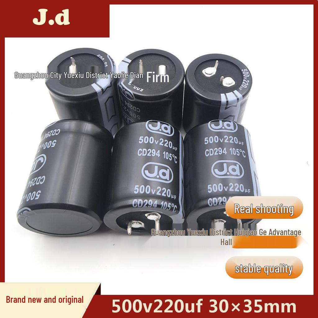 500V 220uF Plug-in Electrolytic Capacitor 30x35mm for JD Welder Filter