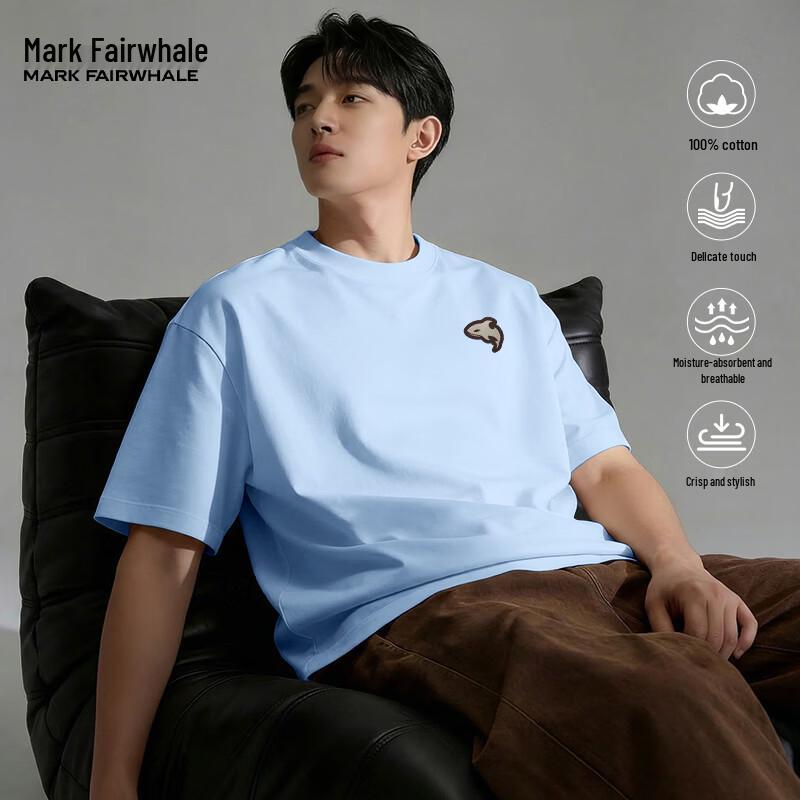 Mark Fairwhale Men's Orca Silhouette Heavyweight Cotton T-Shirt