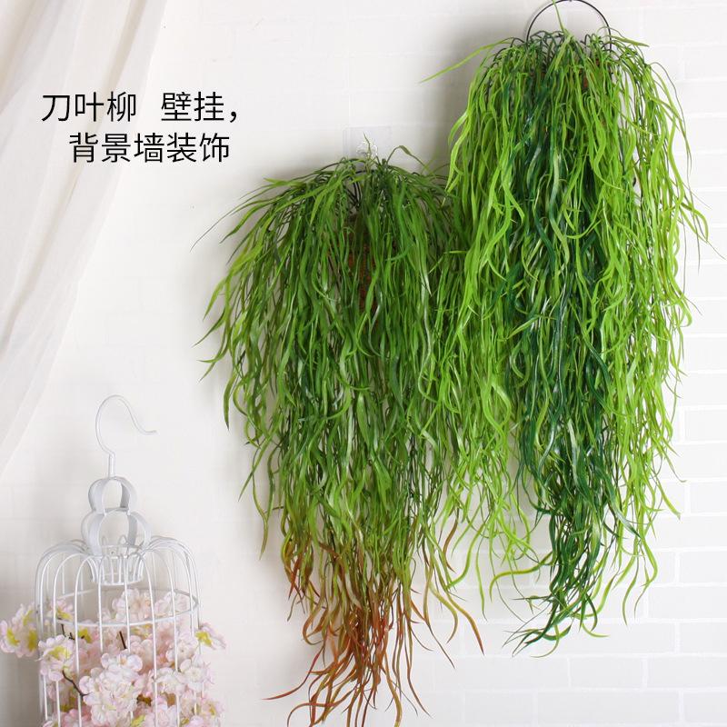 80cm 1 Bund Künstliche Pflanze Seetang Ranke Haus Büro Begrünung Fake Blatt Rattan Festlicher Wandbehang Weidenblatt Künstlich