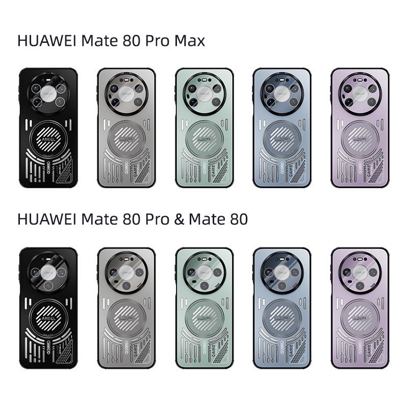 Huawei Mate80 ProMax Magnetic Anti-Fall Breathable Matte Case with Heat Dissipation