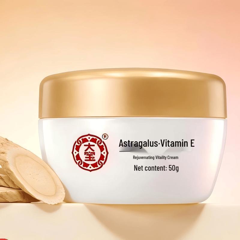 Crema Rivitalizzante DaBao con Astragalo e Vitamina E