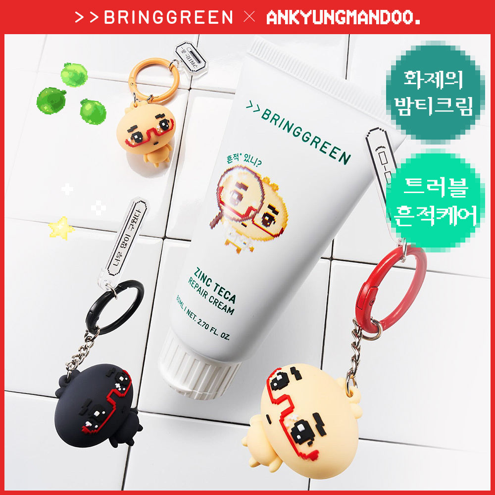 BRINGGREEN Zinc Teca Repair Trace Cream 80ml Trace Cream 80ml + Glasses Mandu Random