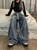 Frühling Vintage Baggy Jeans Elastische Taille Frauen Übergroßen Amerikanischen Casual Denim Breite Bein Hosen Mode Streetwear Gerade Grundlegende Hosen Y2k