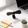 Small Pocket Phone Fan With Soft Blades, Mini Lightning Connector Fan For Iphone Summer Cooling