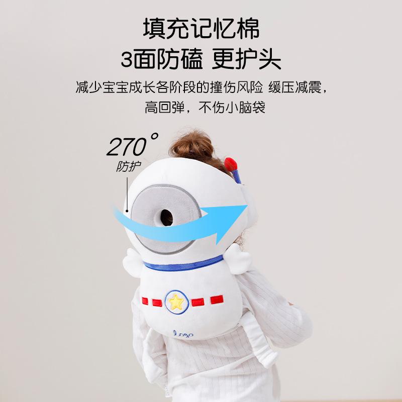 Children's Anti-Fall Walking Baby Head Protector Astronaut Pillow Infant Anti-Collision Space Man Walking Protection Cushion Pillow