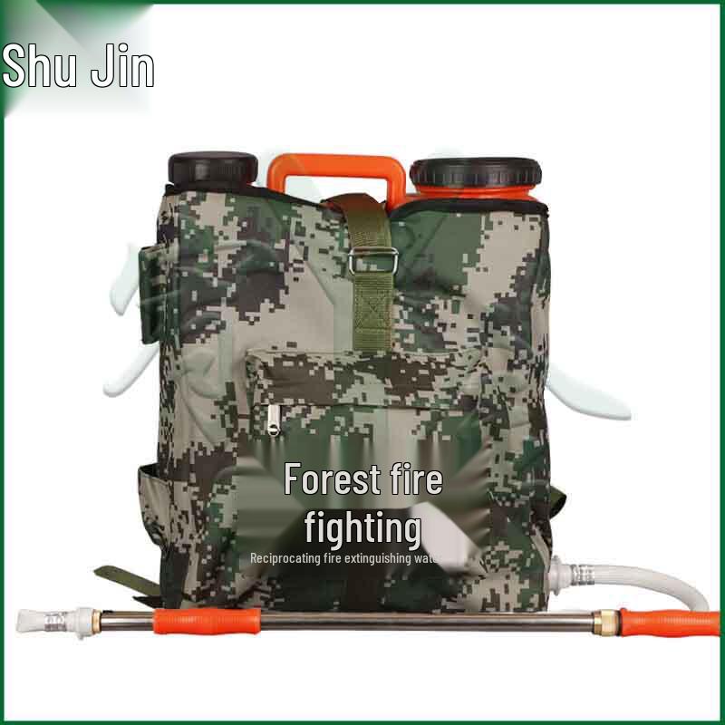 Youjin Forest Fire Backpack Water Gun