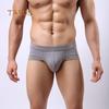 Männer Sexy Atmungsaktive Unterwäsche Briefs Boxer Ausbuchtung Beutel Shorts Badehose Unterhose Herrenbekleidung