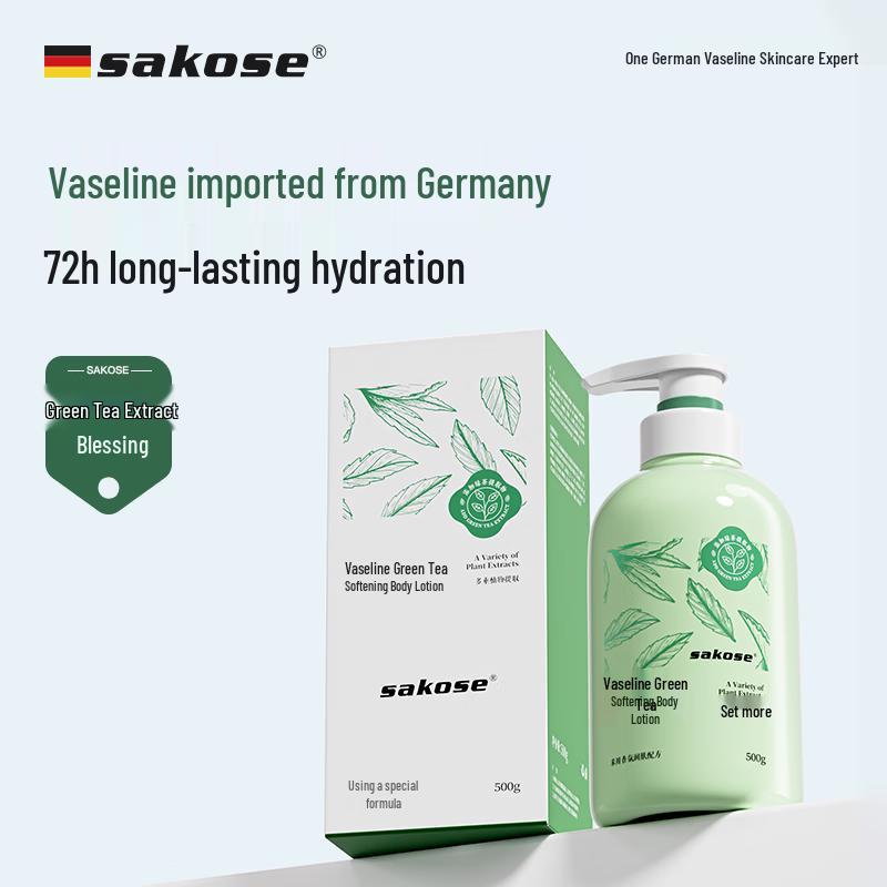Sakose Green Tea Body Lotion 500g