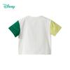 Disney Boys' Cooling Short Sleeve T-Shirt