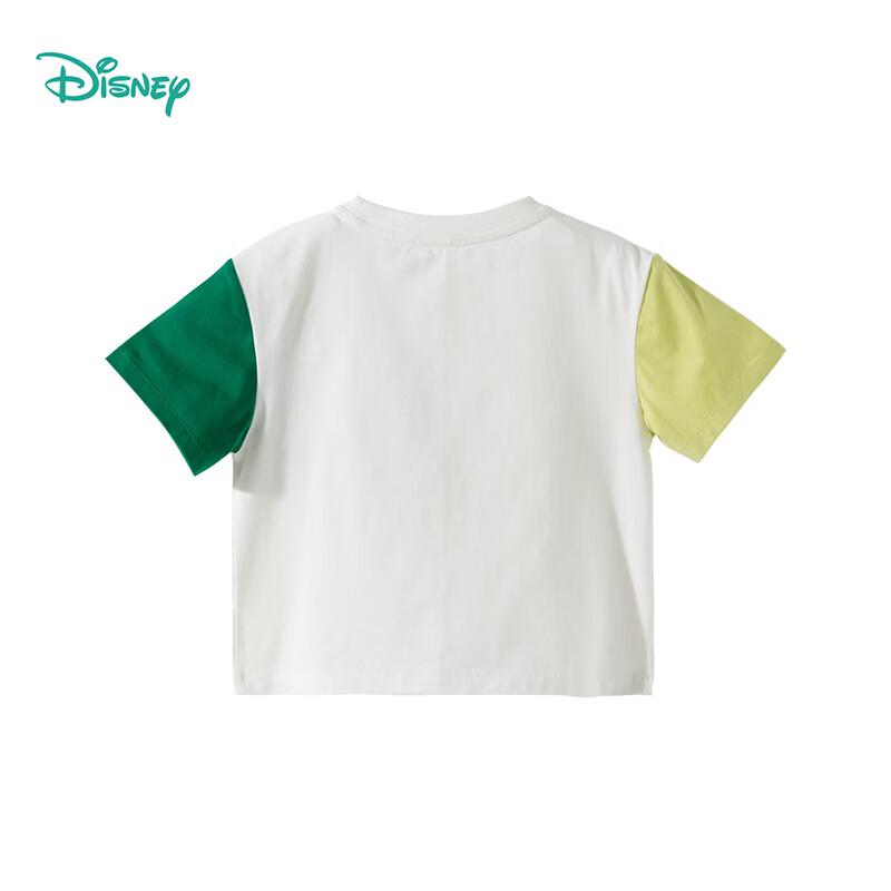 Disney Boys' Cooling Short Sleeve T-Shirt