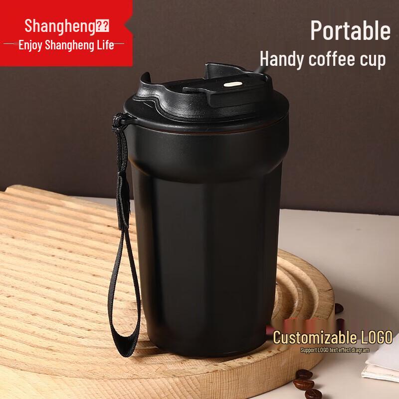 Shangheng Men s Stainless Steel Insulated Coffee Mug