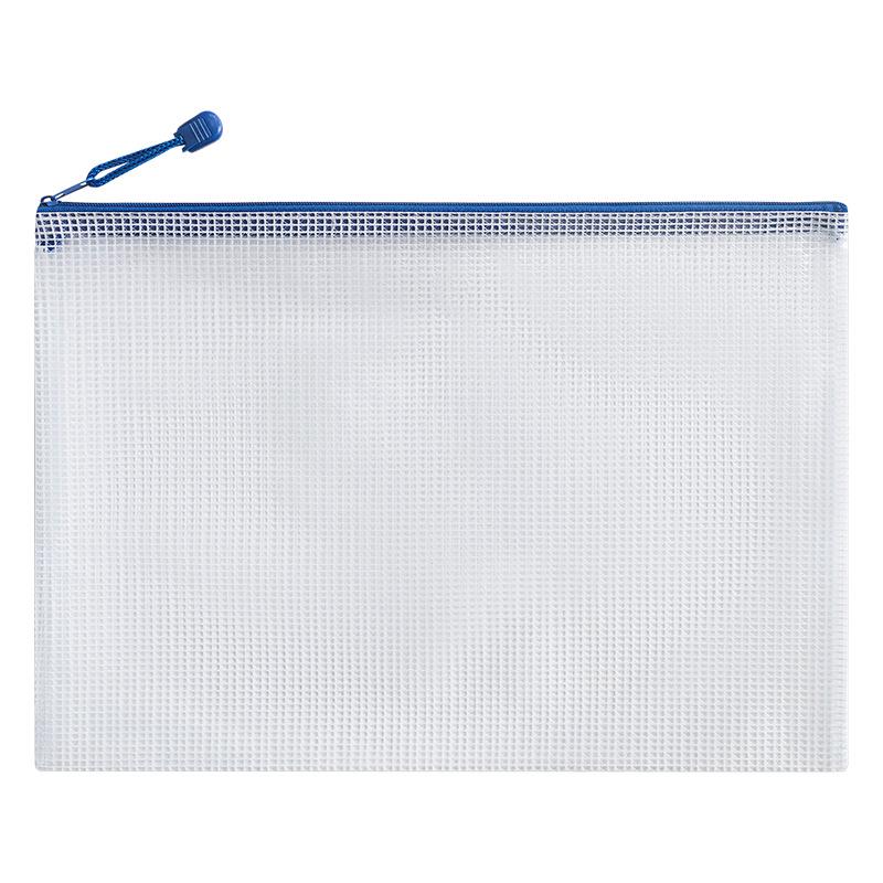 A4 Waterproof PVC Mesh Zipper Document Bag Invoice [23cm x 12cm]