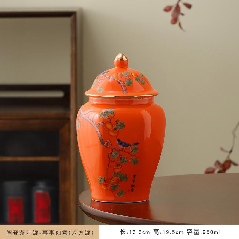 1300ML Ceramic Tea Pot Household Moisture-proof Sealed Pot Tea Container Living Room Coffee Table Desktop Decorative Ceramic Pot