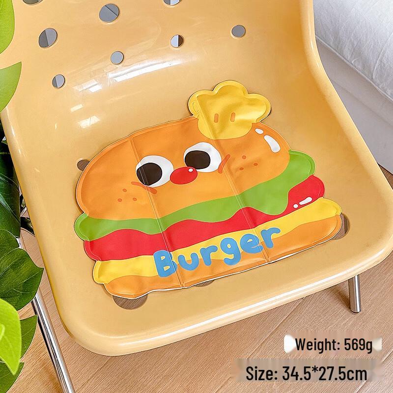 Lü Zhi Yuan Self-Cooling Waterproof Seat Cushion