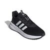 Adidas X_PLRPATH 'Black White' Sneakers ID0468