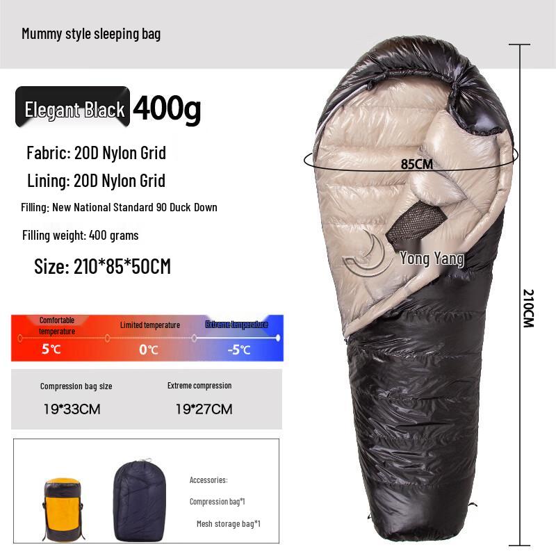 

Yongyang Outdoor Adult Mummy Down Sleeping Bag Default