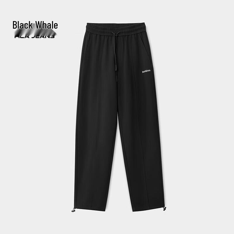 HLA Black Whale Men's Straight Casual Sweatpants