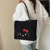 Plush Cartoon Embroidered Shoulder Tote - Women's Large Capacity Autumn/Winter Handbag