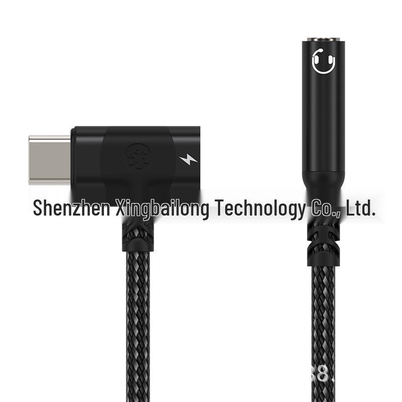 Apple USB-C to 3.5mm Headphone & Charging Adapter Cable Kevlar Fishing Line [Black]