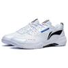 Li-Ning Blade Lite Non-Slip Shock Absorbing Wear-Resistant Low-Top Badminton Shoes Unisex Shoes White AYZT005-1