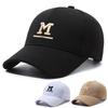 Baseball Cap Women's Deep Top Big Brim Three-dimensional M Embroidered Letter Cap Outdoor Sunshade Sun Protection Fishing Hat Men