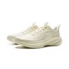Li Ning Light Breeze Low top Casual Running Shoes Women's White ARSV108-1