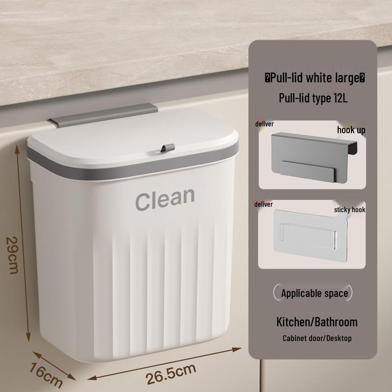 

Настенное водонепроницаемое мусорное ведро большой вместимости для ванной и кухни